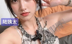 97人妻在线公开视频在线观看